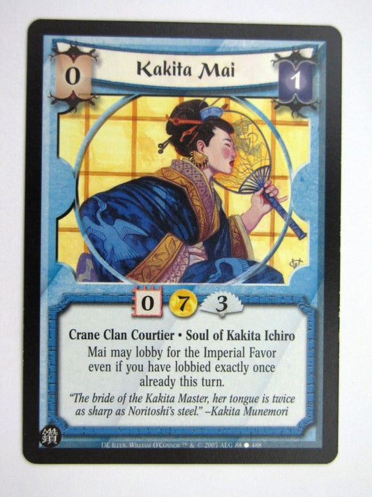 Vintage L5R Cards: KAKITA MAI # 27G60