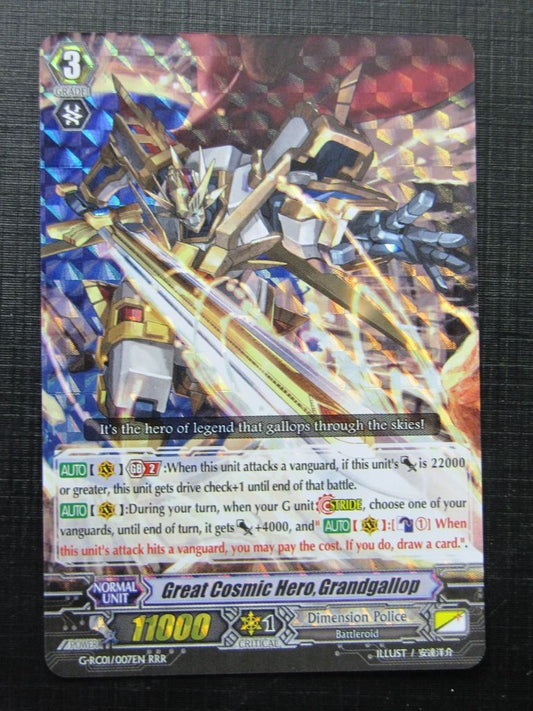 Great Cosmic Hero Grandgallop G-RC01 RRR - Vanguard Card # 9A100