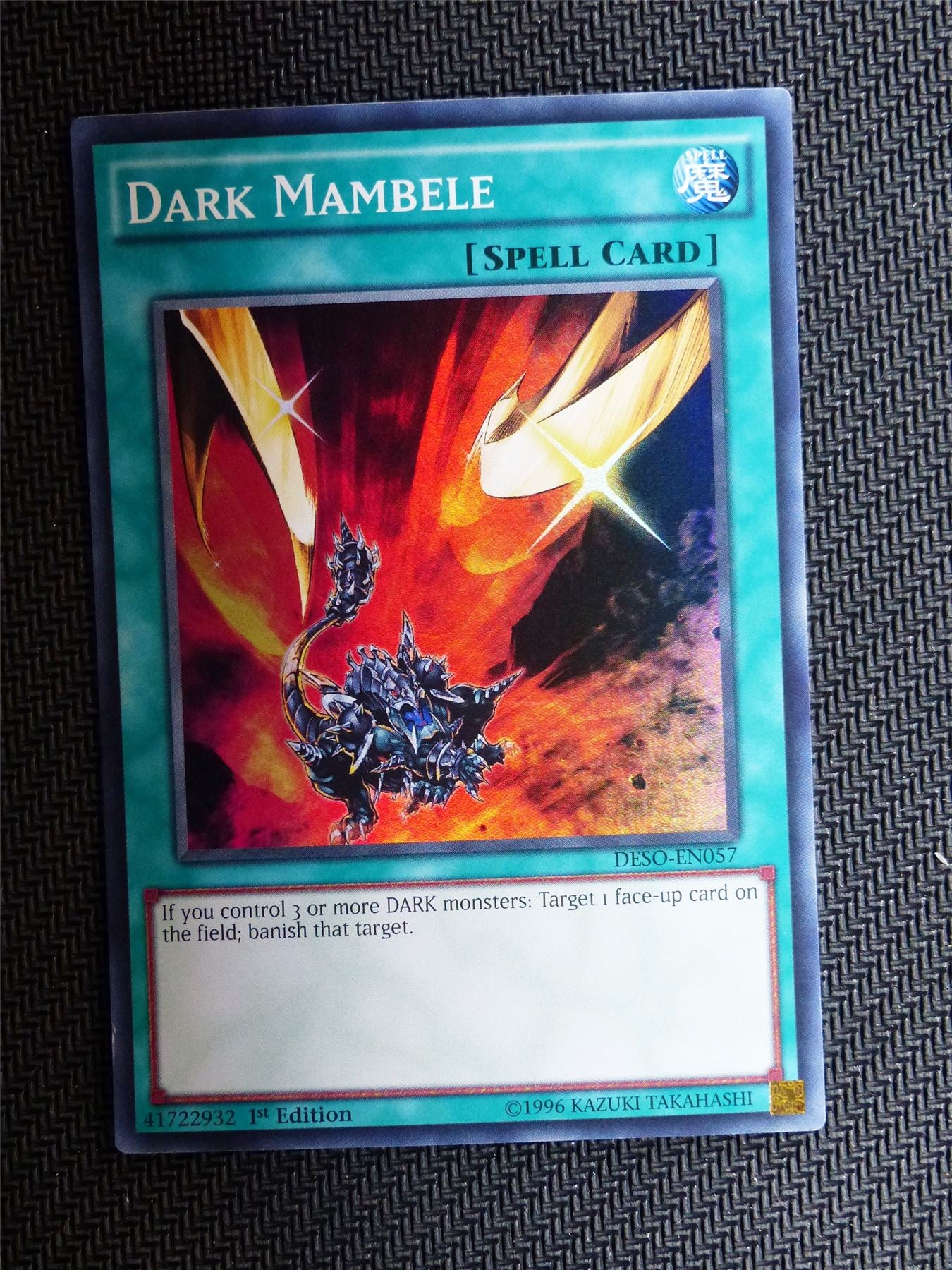 Dark Mambele - DESO - Super Rare - Yugioh Card # 1C53