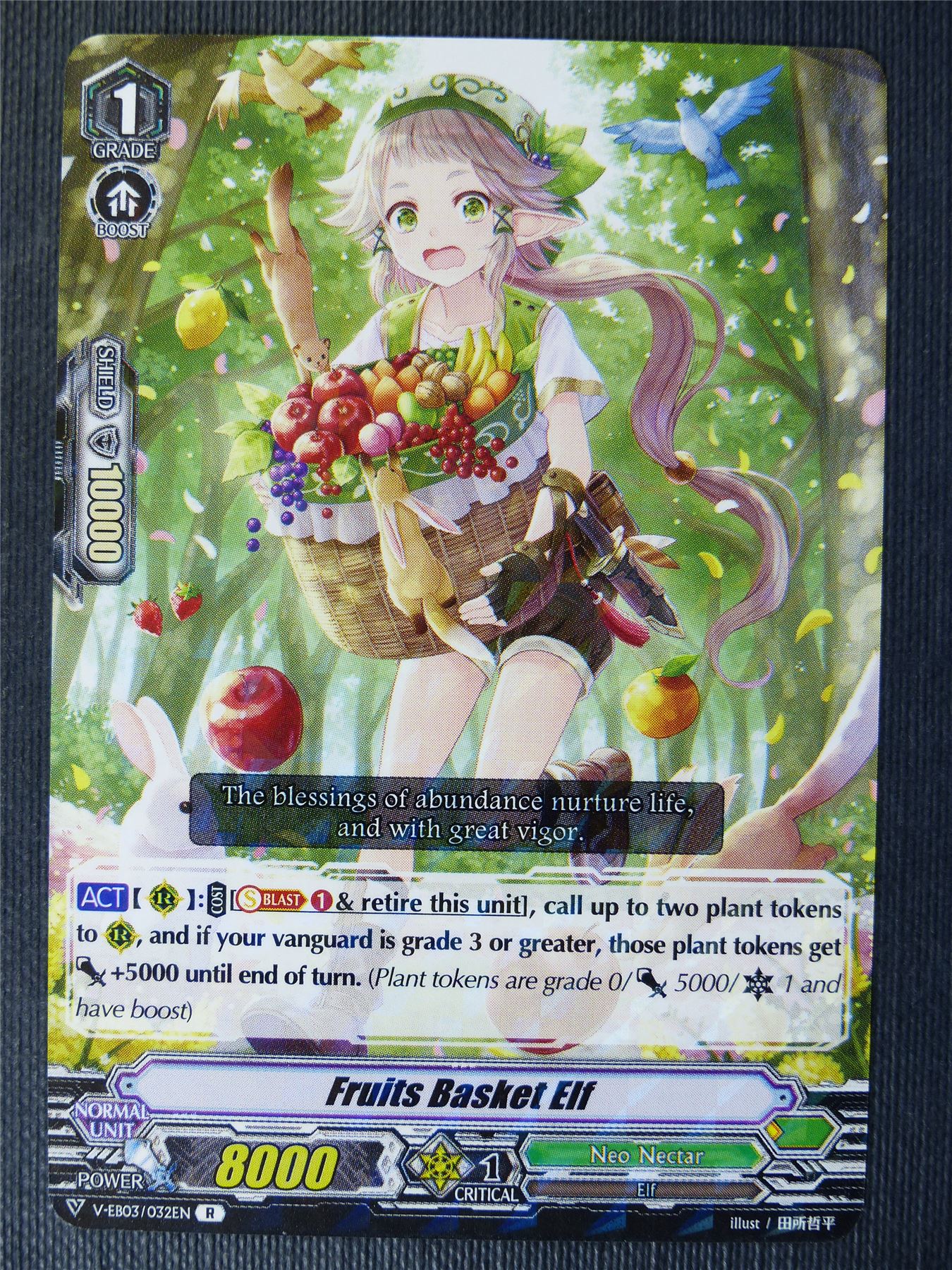 Fruits Basket Elf V-EB03 R - Vanguard Card #7WZ