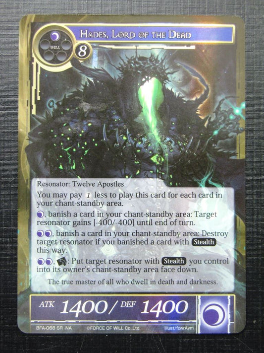 Force of Will Cards: HADES, LORD OF THE UNDEAD BFA NA FOIL # 24F8