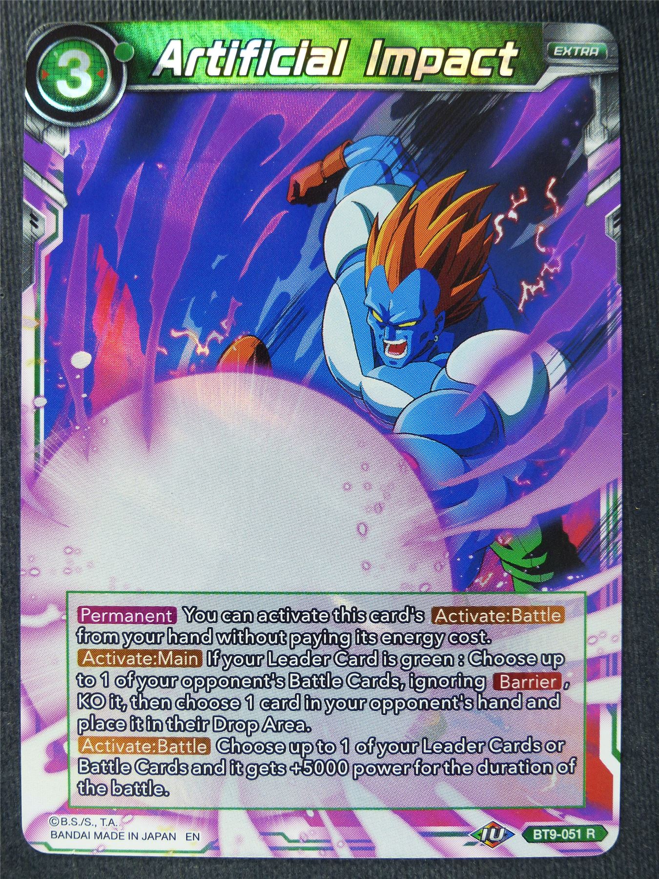 Artificial Impact - Dragon Ball Super Cards #UU