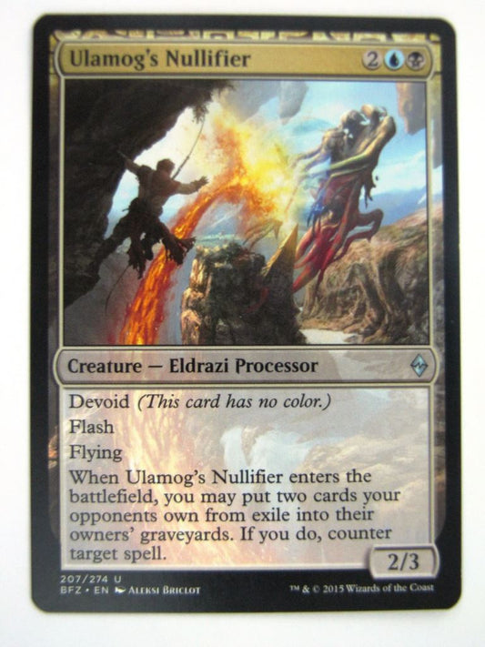 MTG Magic Cards: ULAMOG'S NULLIIER # 1F51