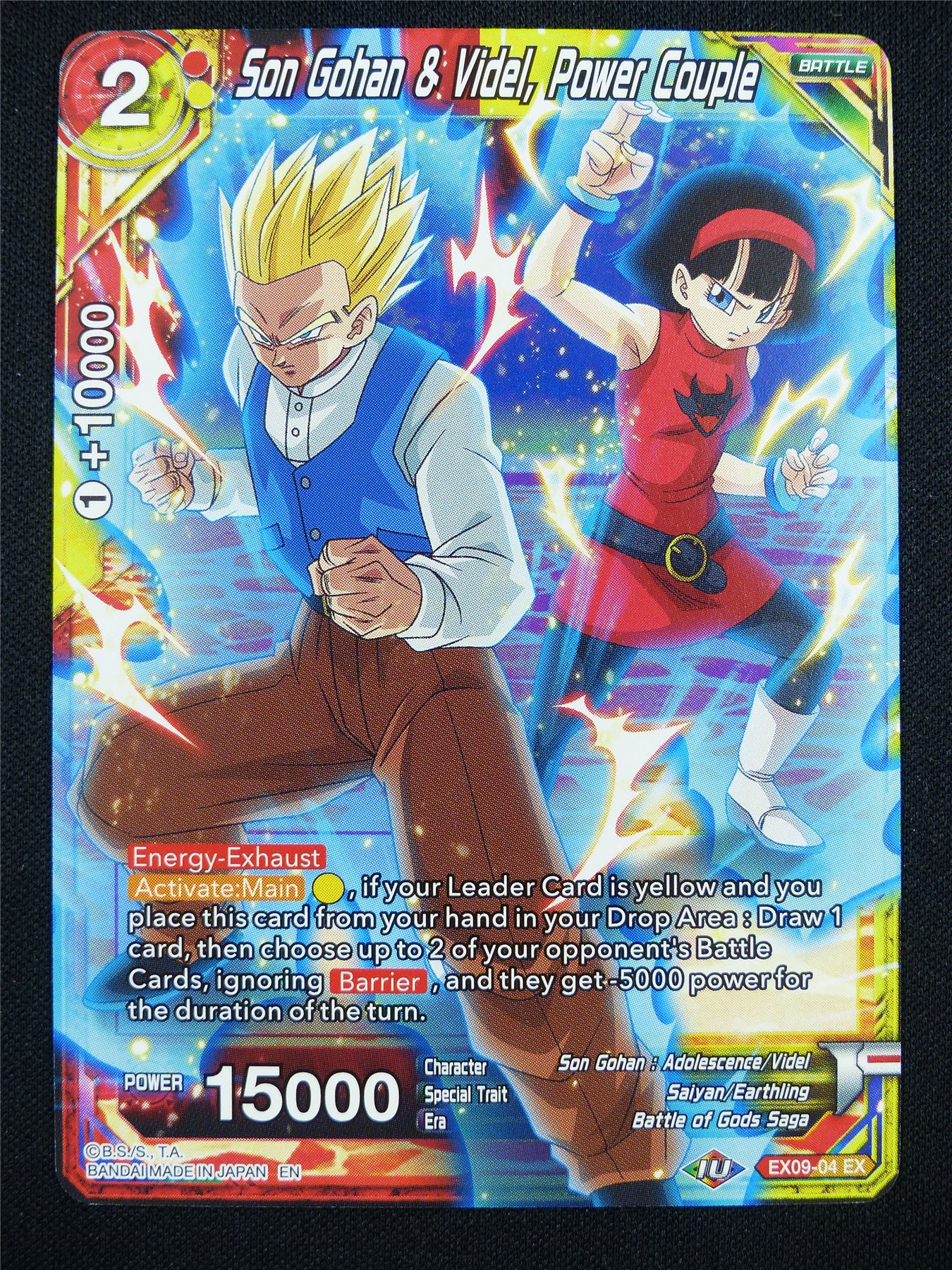 Son Gohan & Videl Power Couple EX09-04 EX - Dragon Ball Super Card #1DE