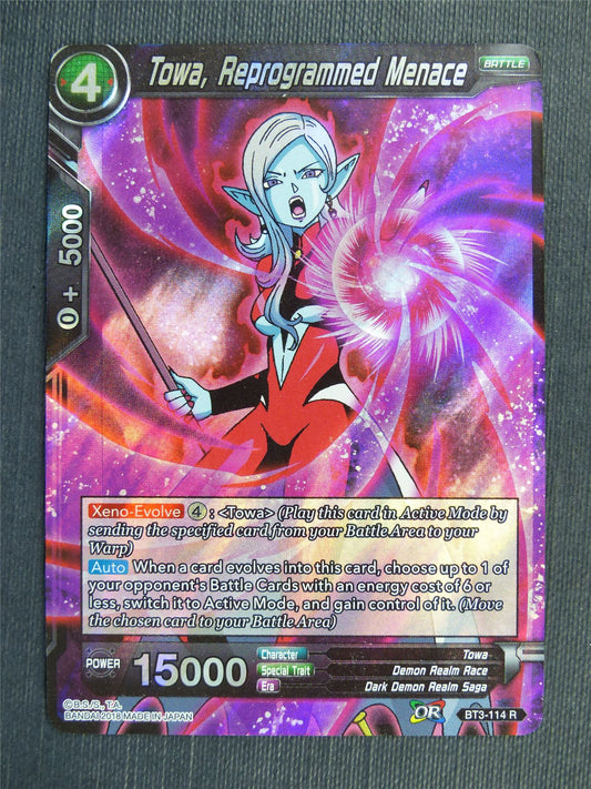 Towa Reprogrammed Menace R - Dragon Ball Super Cards #47B