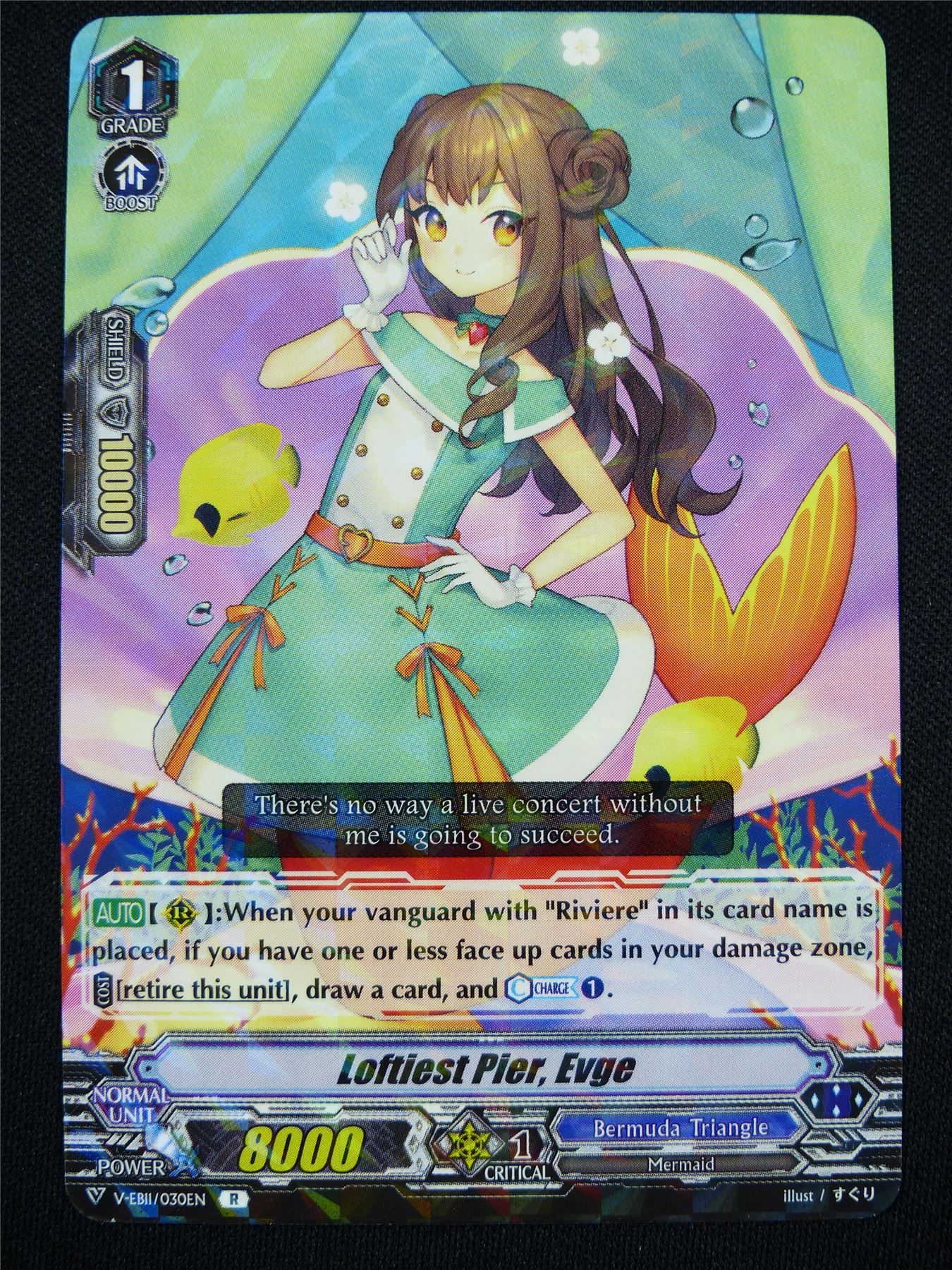 Loftiest Pier Evge V-EB11 R - Vanguard Card #UL