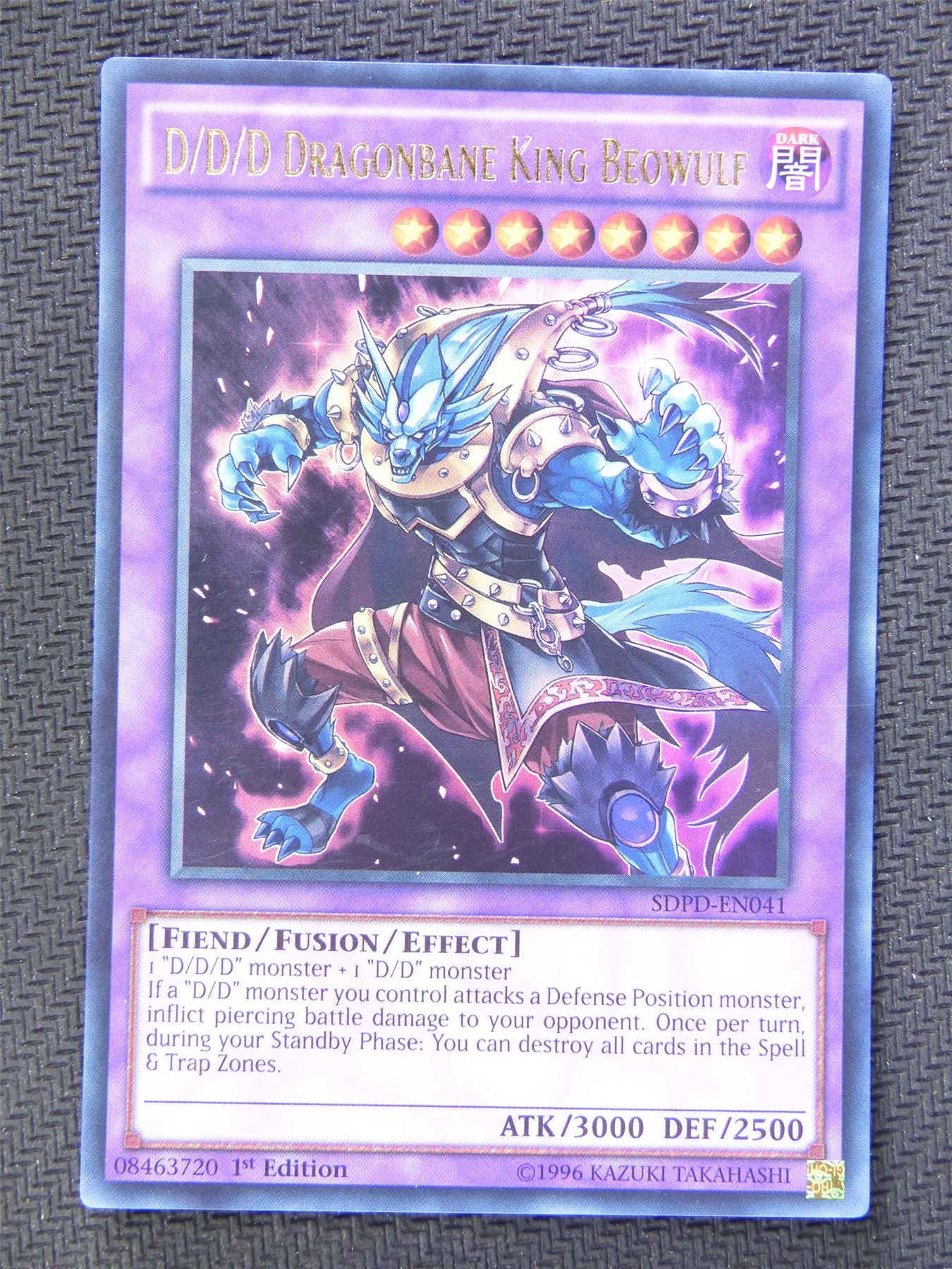 D D D Dragonbane King Beowulf SDPD - Ultra Rare - Yugioh Card #5IX