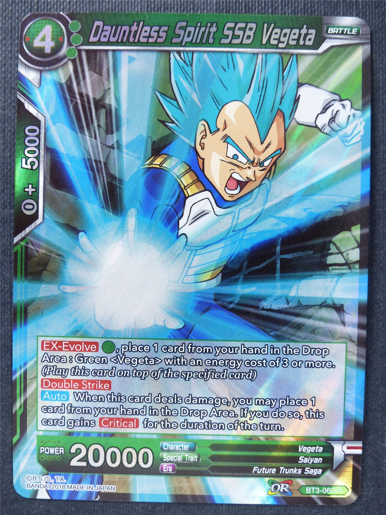 Dauntless Spirit SSB Vegeta R Foil - Mtg Magic Cards #C1