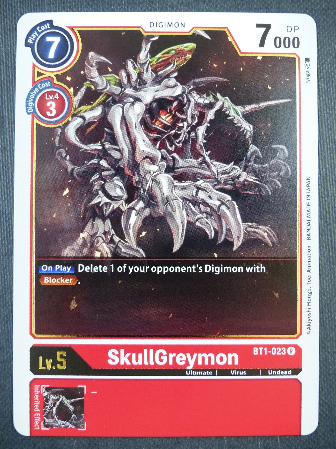 SkullGreymon BT1-023 R - Digimon Card #9GE