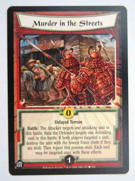 Vintage L5R Cards: MURDER IN THE STREETS # 27F69