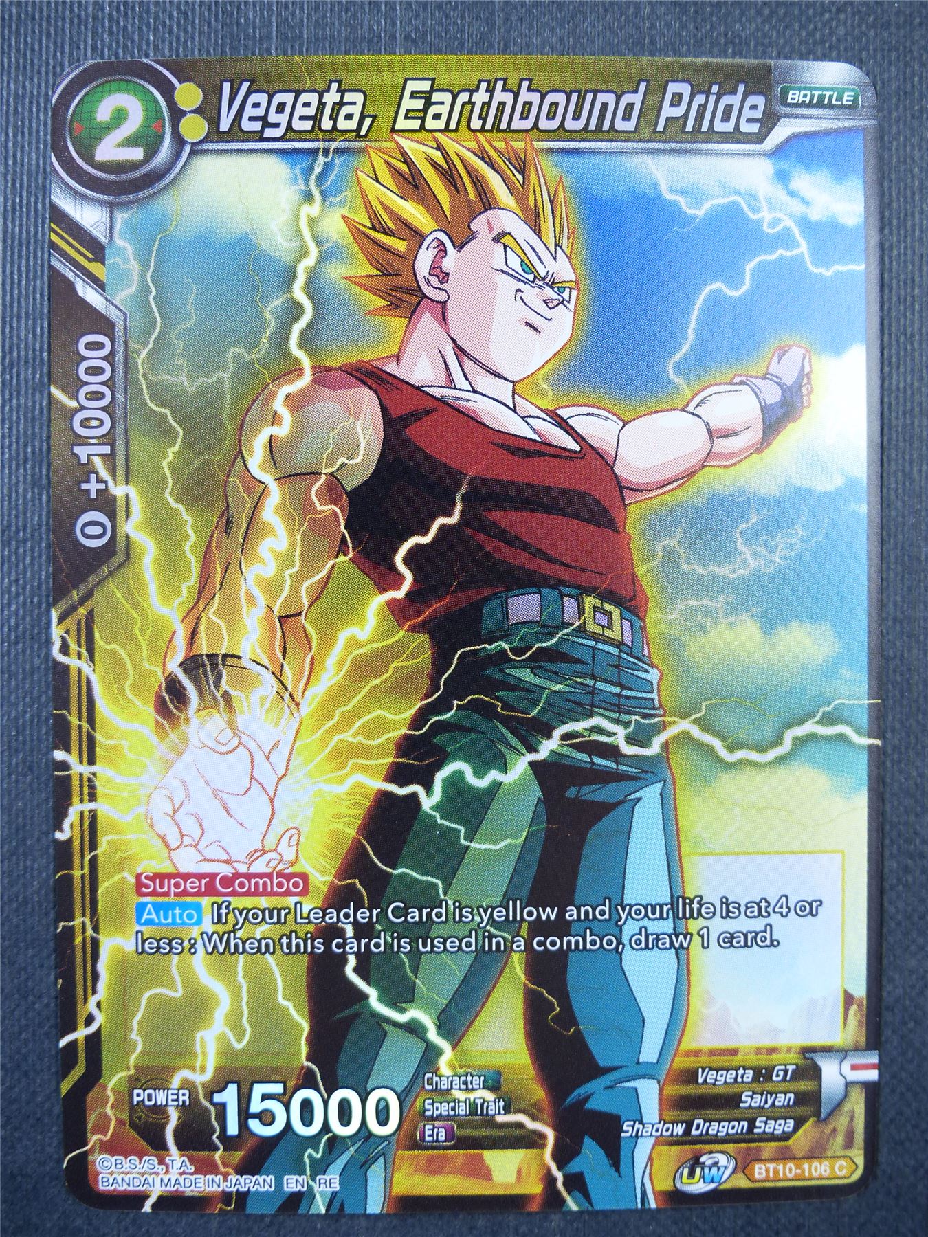 Vegeta Earthbound Pride BT10 Foil - Dragon Ball Super Card #787