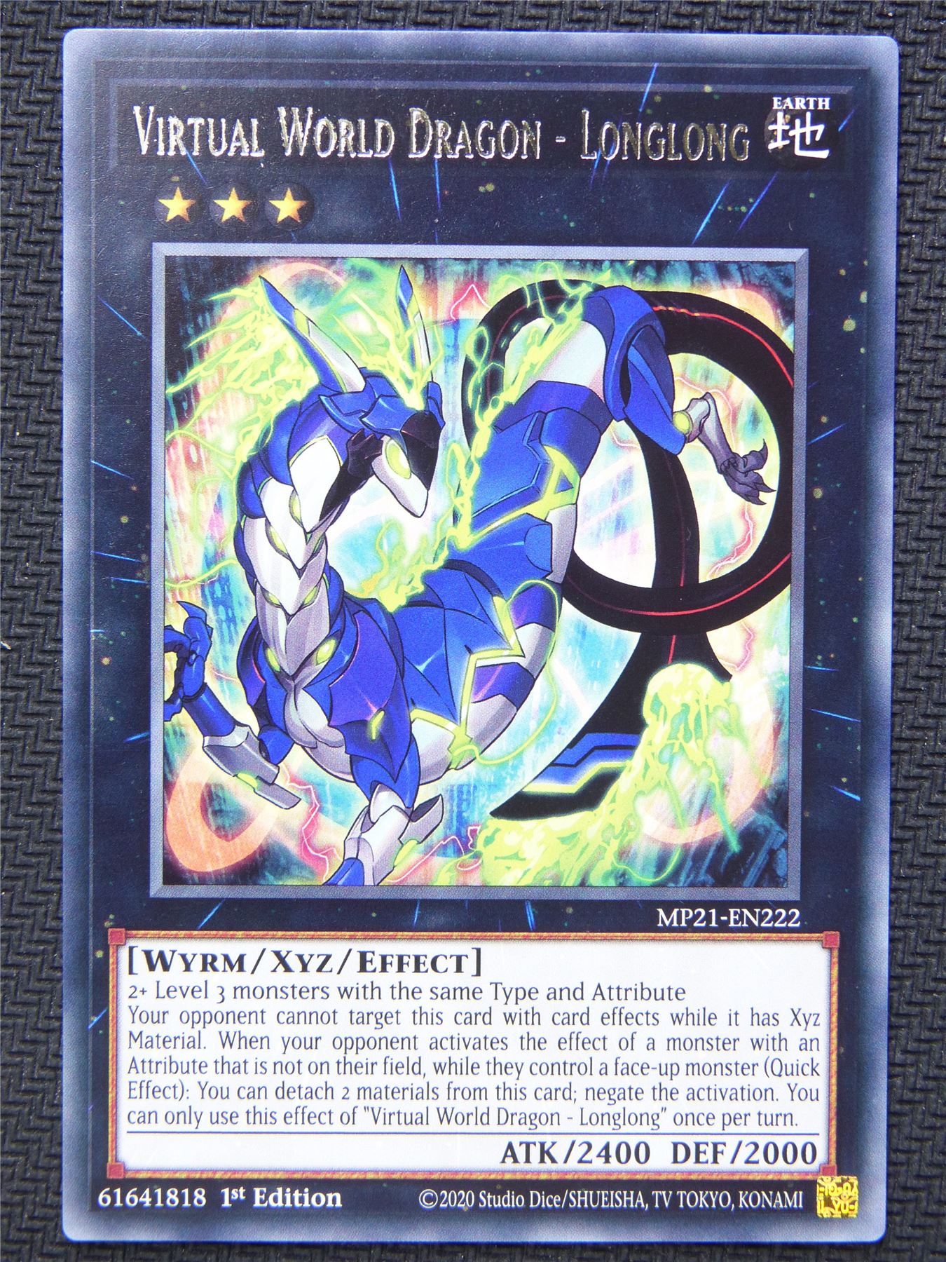 Virtual World Dragon Longlong MP21 Rare 1st Ed - Yugioh Card #4MK