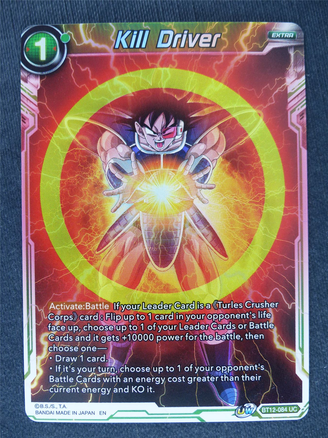 Kill Driver Foil #LB