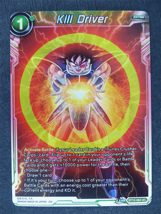 Kill Driver Foil #LB