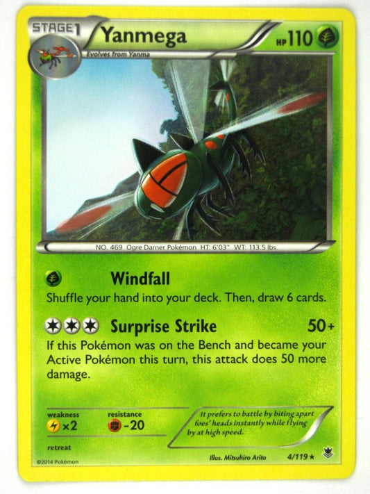 Pokemon Cards: YANMEGA 4/119 # 21F17