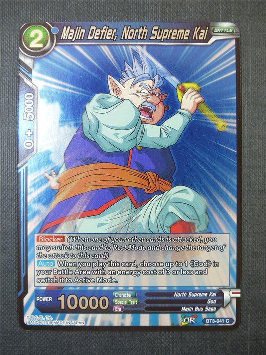 Majin Defier North Supreme Kai C Foil - Dragon Ball Super Card #A5D