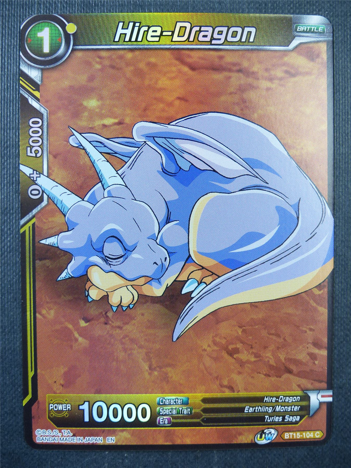 Hire-Dragon BT15 Foil - Dragon Ball Super Card #77I