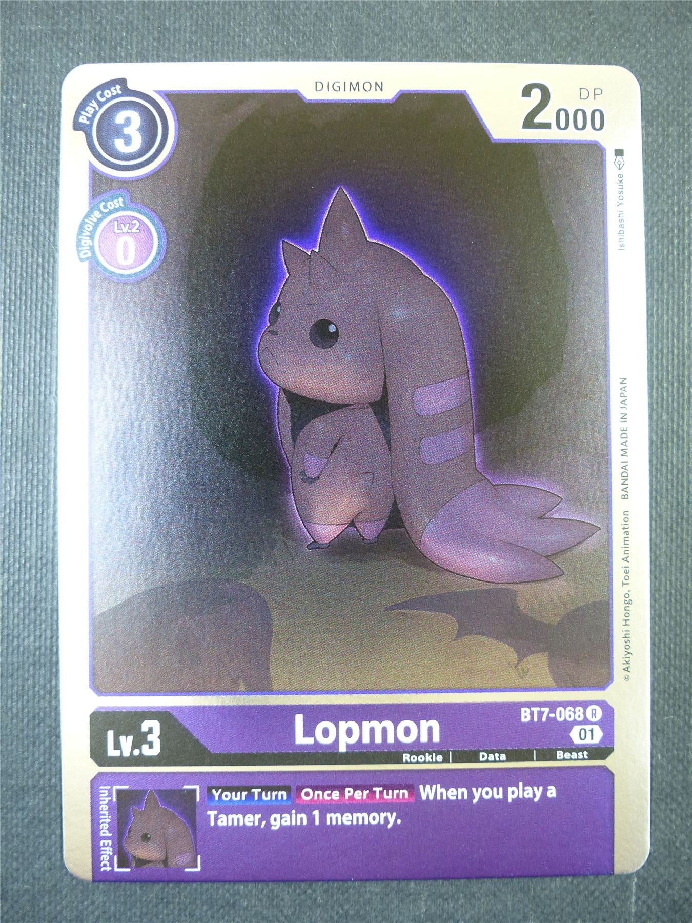 Lopmon BT7-068 R - Digimon Card #202