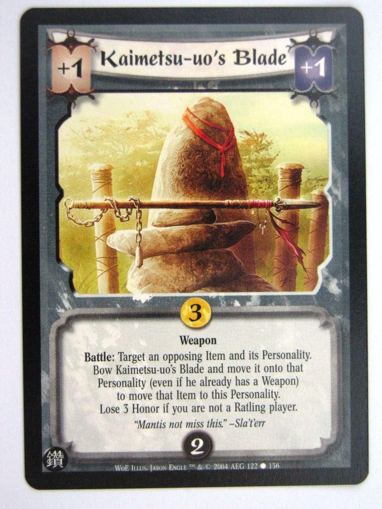 Vintage L5R Cards: KAIMETSU-UO'S BLADE # 27E65