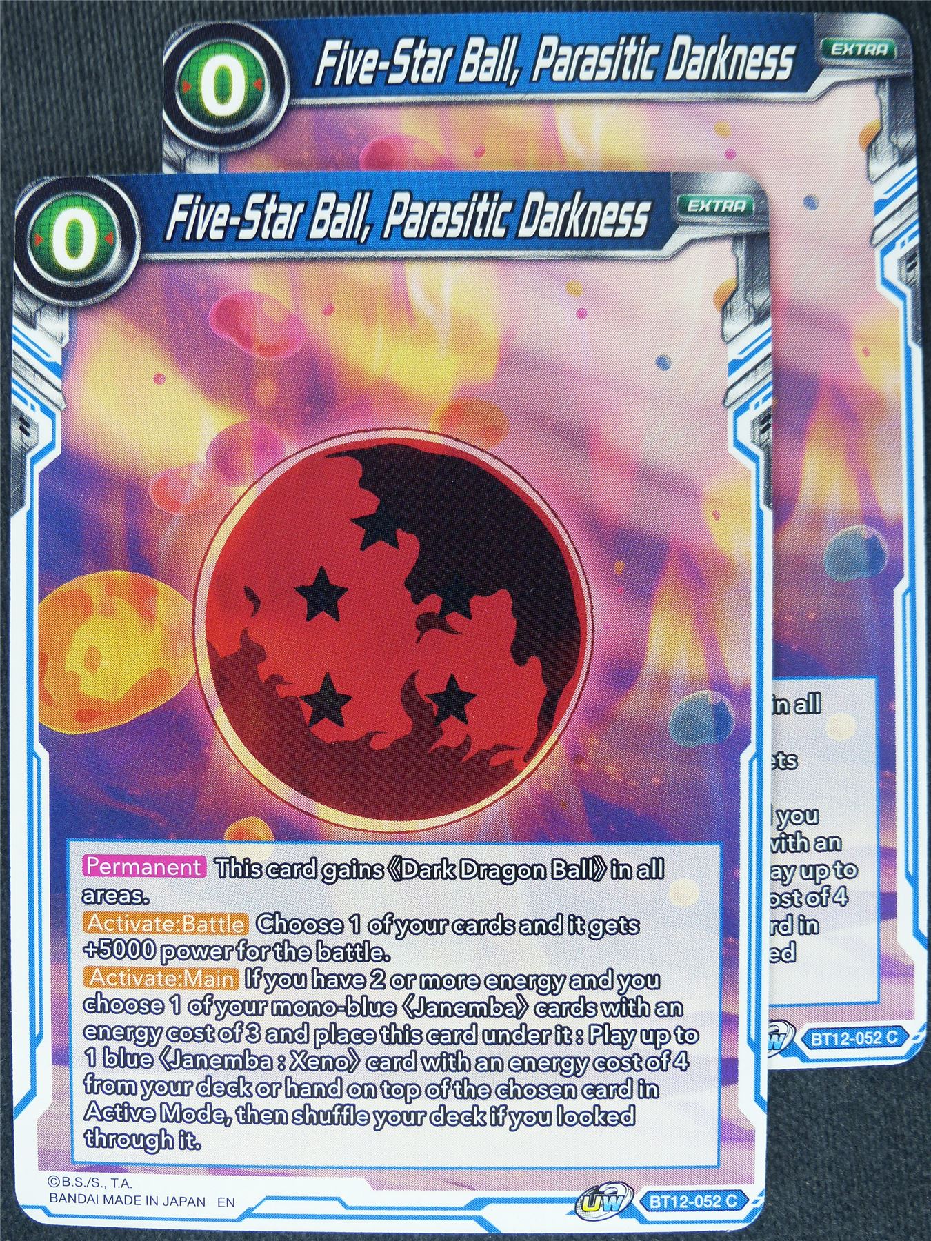 Five-Star Ball Parasitic Darkness x2 #QC