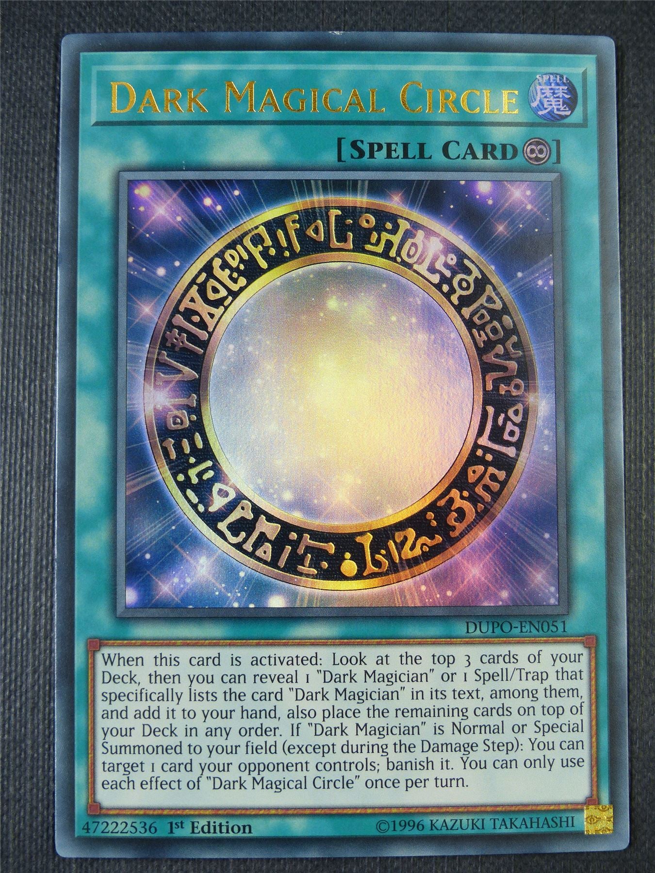 Dark Magical Circle DUPO Ultra Rare - 1st ed Yugioh Card #7O8