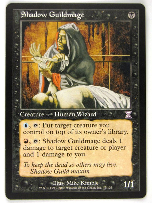 MTG Magic: The Gathering Cards: SHADOW GUILDMAGE: TSP