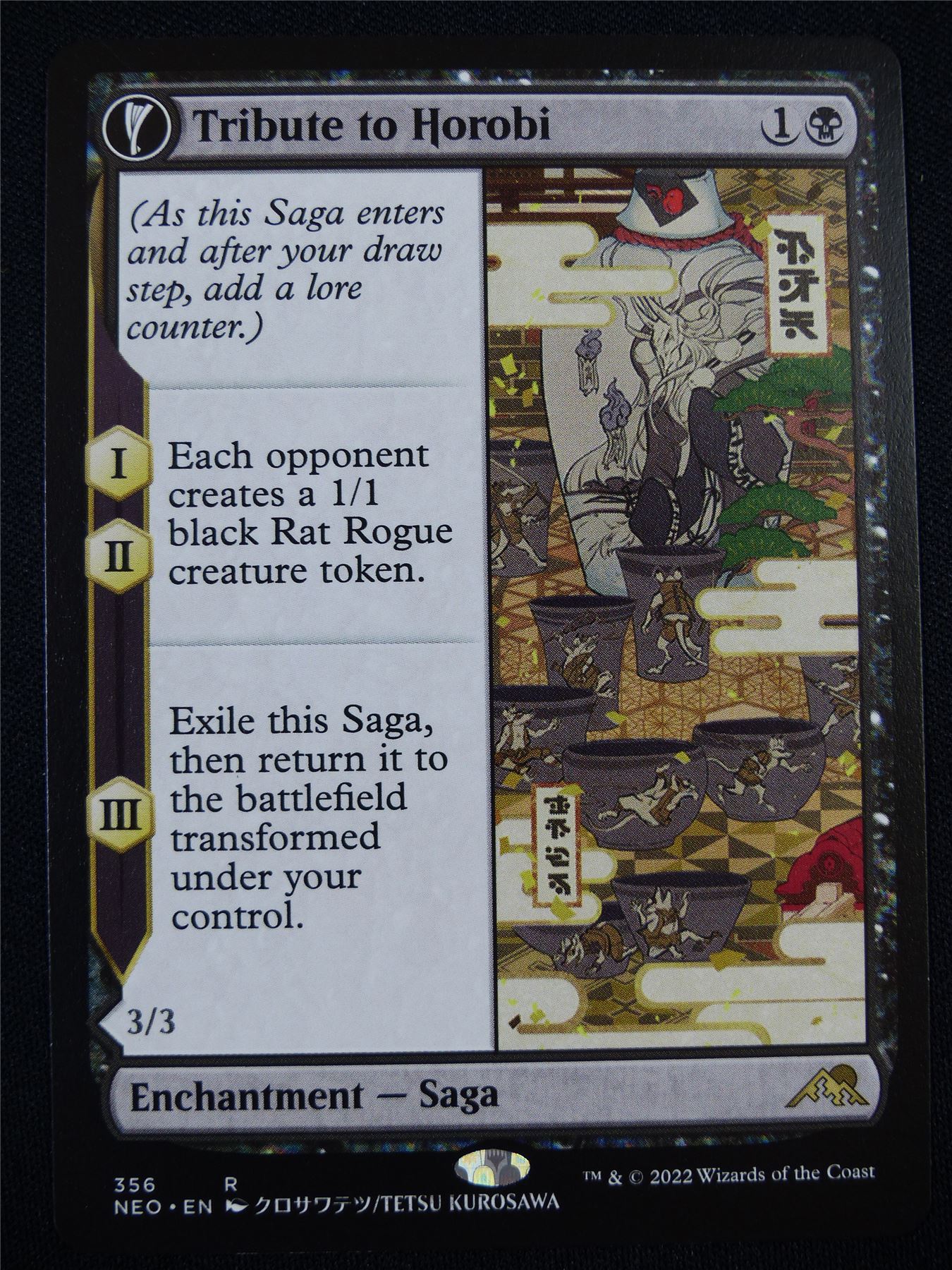 Tribute to Horobi Showcase - Mtg Card #LG