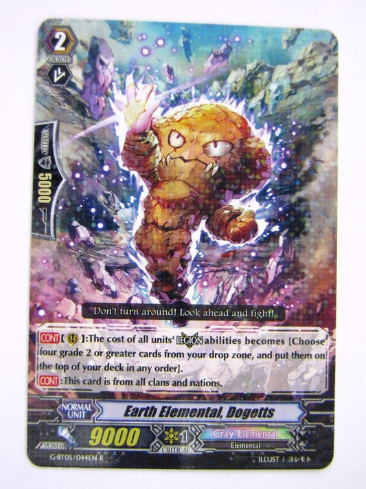 Vanguard Cards: EARTH ELEMENTAL, DOGETTS G-BT05 R # 5F51