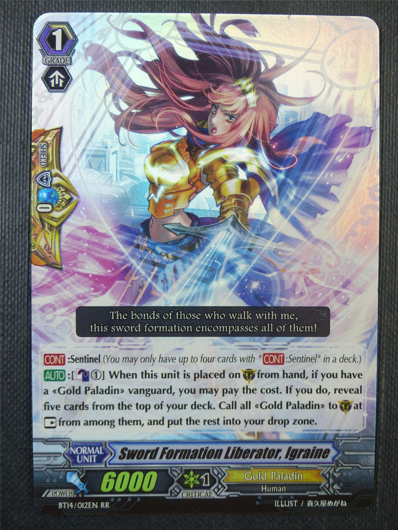 Sword Formation Liberator Igraine BT14 RR - Vanguard Card #6P9