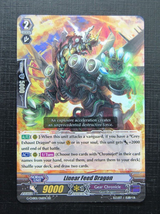 Vanguard Cards: LINEAR FEED DRAGON G-CHB01 RR # 27J74