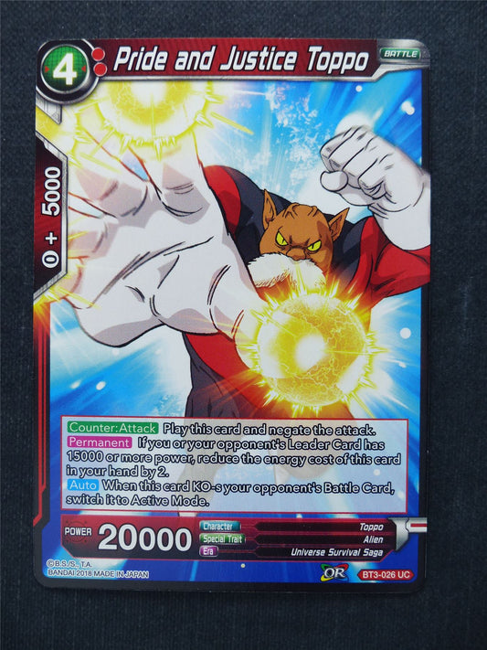 Pride and Justice Toppo - Dragon Ball Super Cards #FY