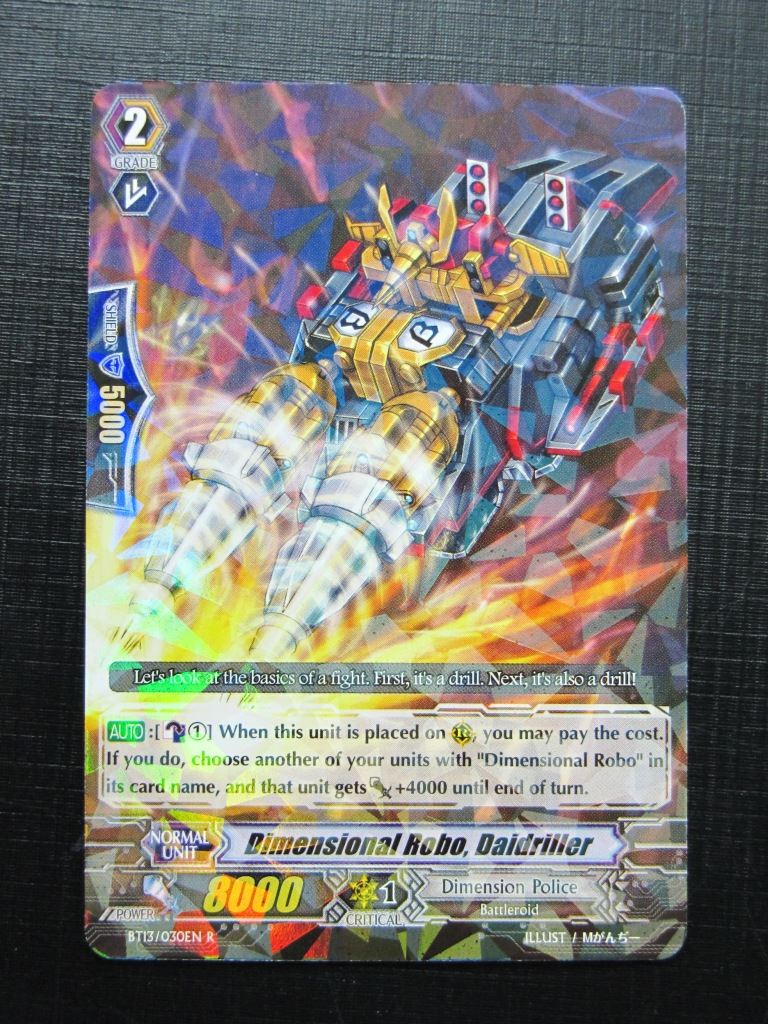 Vanguard Cards: DIMENSIONAL ROBO DAIDRILLER BT13 R # 29C85