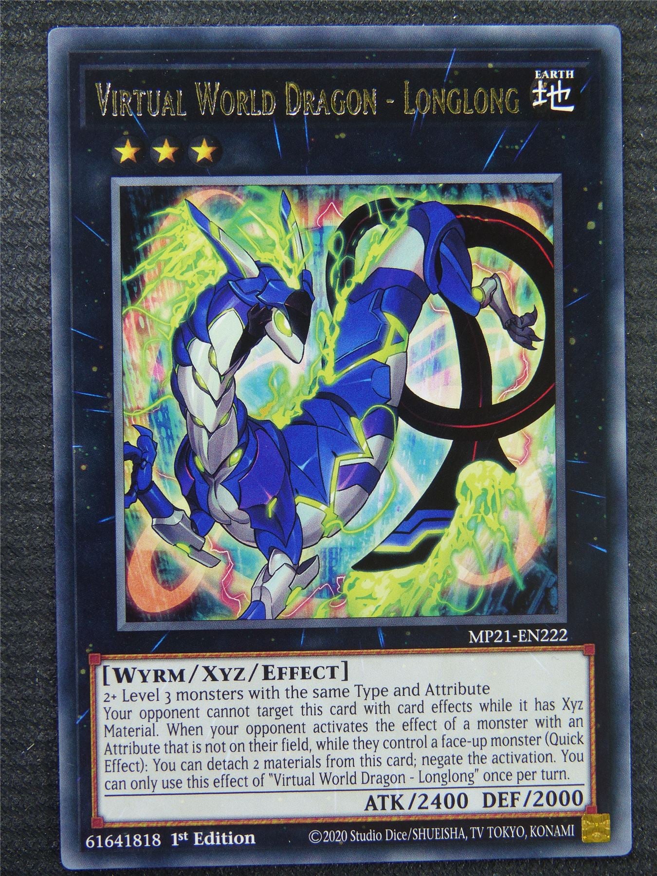 Virtual World Dragon - Longlong MP21 Rare - 1st ed - Yugioh Card #8R4