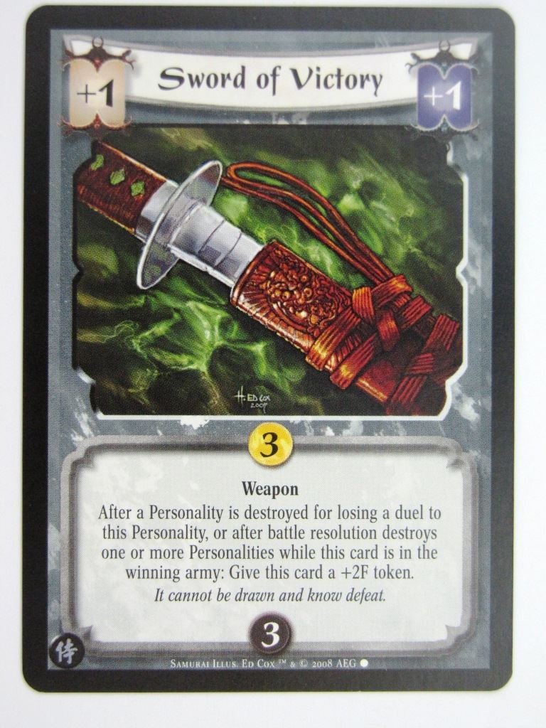 Vintage L5R Cards: SWORD OF VICTORY # 27E61