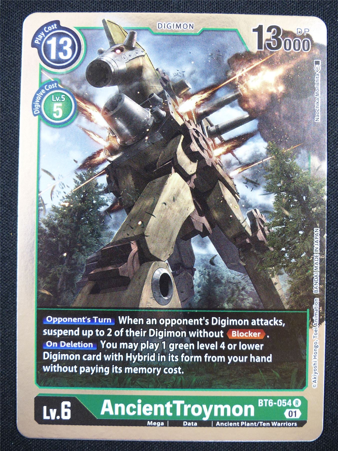 AncientTroymon BT6-054 R - Digimon Card #17K