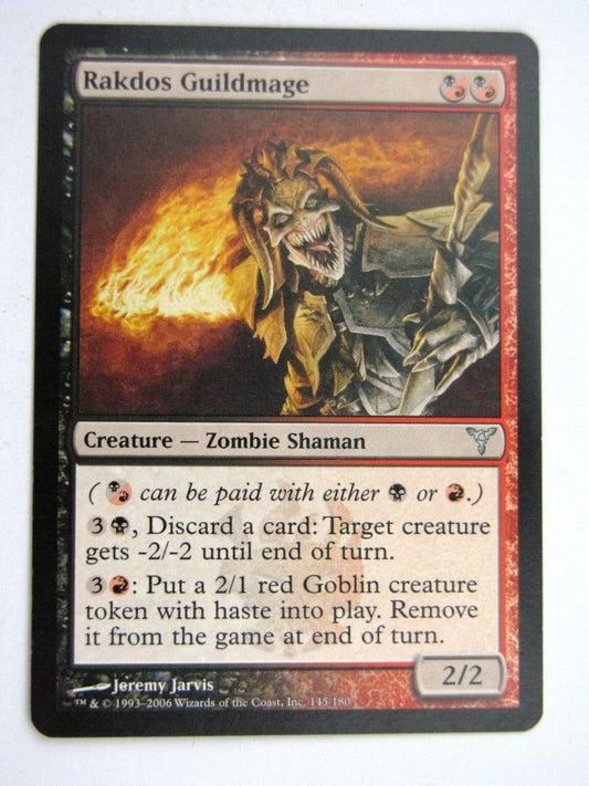 MTG Magic Cards: RAKDOS GUILDMAGE # 35I98