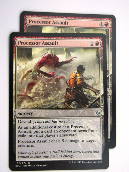 MTG Cards: BATTLE FOR ZENDIKAR: PROCESSOR ASSAULT x2 # 37B96