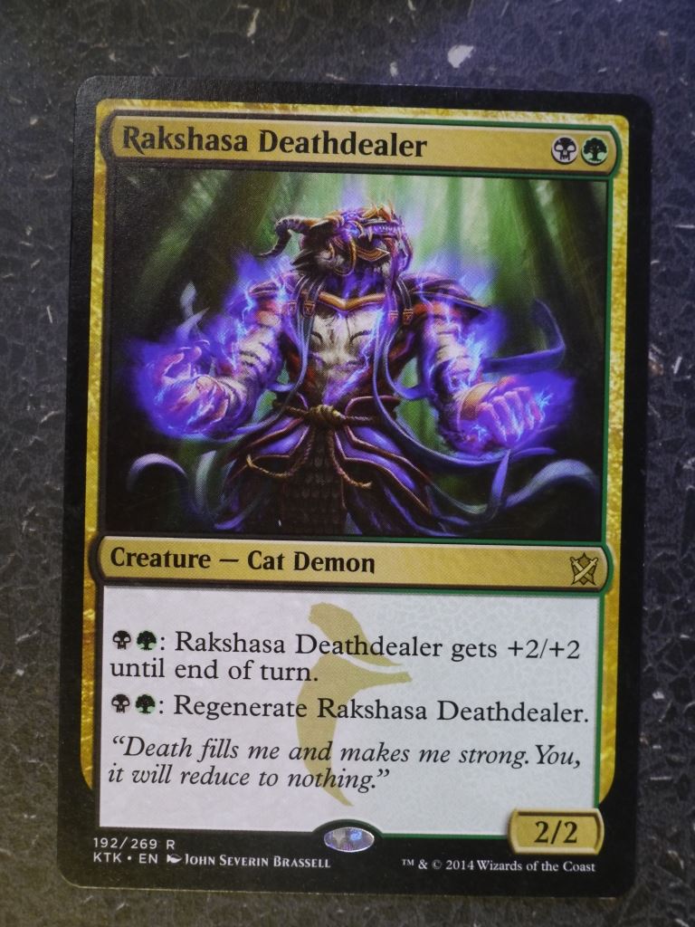 MTG Magic Cards: RAKSHASA DEATHDEALER # 6J48