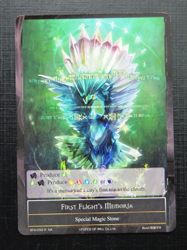 Force of Will Cards: FIRST FLIGHT'S MEMORIA NA # 22H95