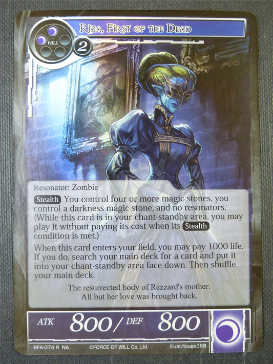 Riza First of the Dead Foil - Force of Will Card #294