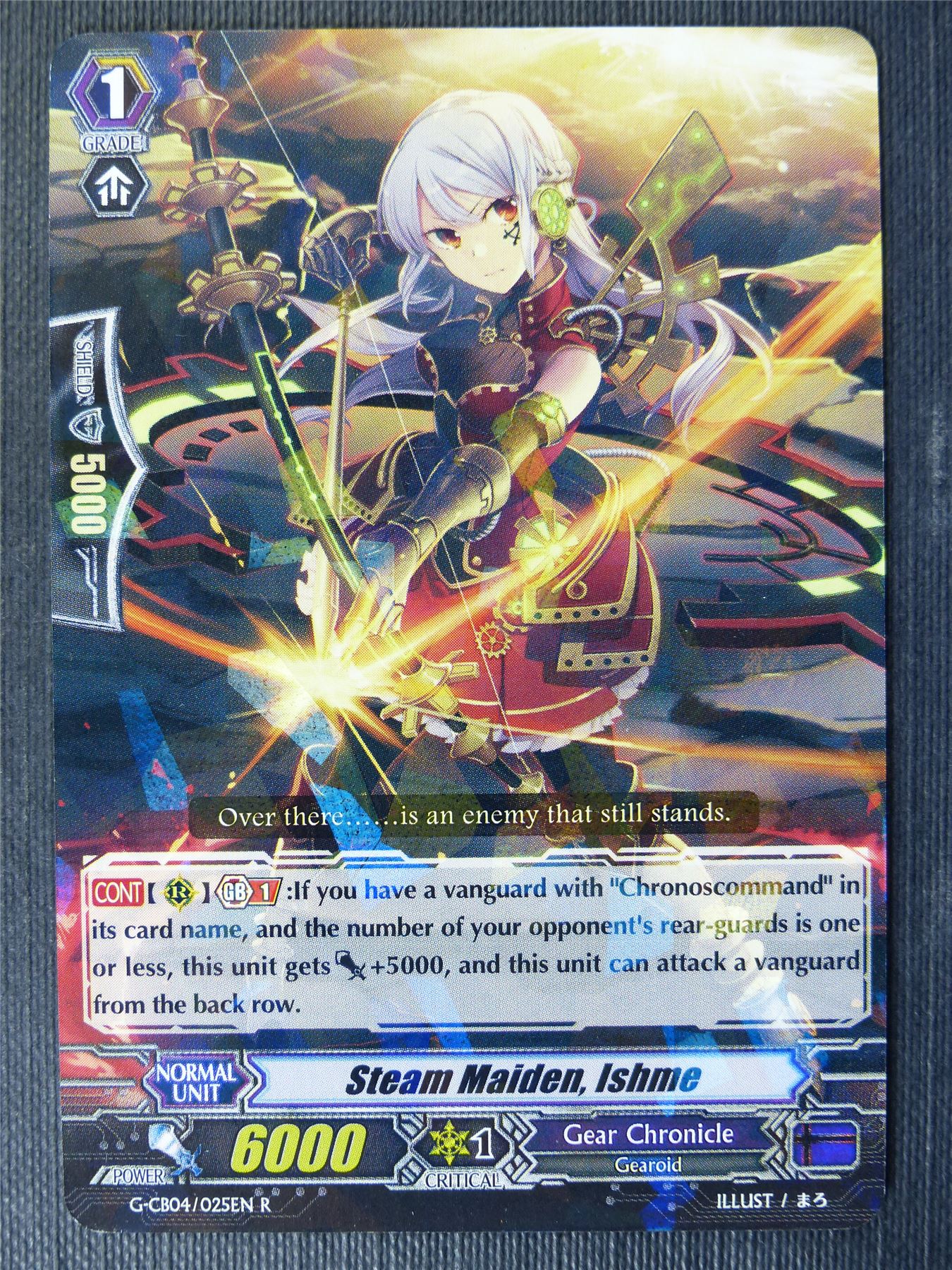 Steam Maiden Ishme G-CB04 R - Vanguard Card #7XV