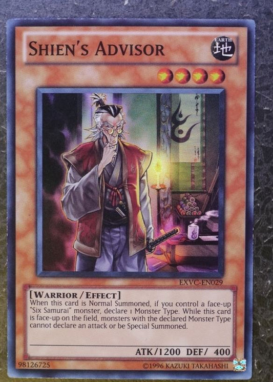 Yugioh Cards: SHIENS ADVISOR EXVC  SUPER RARE # 2I35