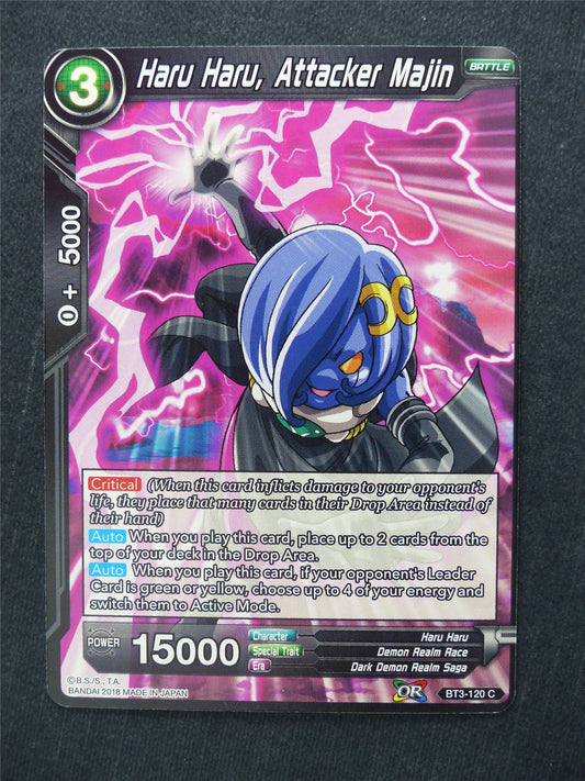 Haru Haru Attacker Majin - Dragon Ball Super Cards #FX