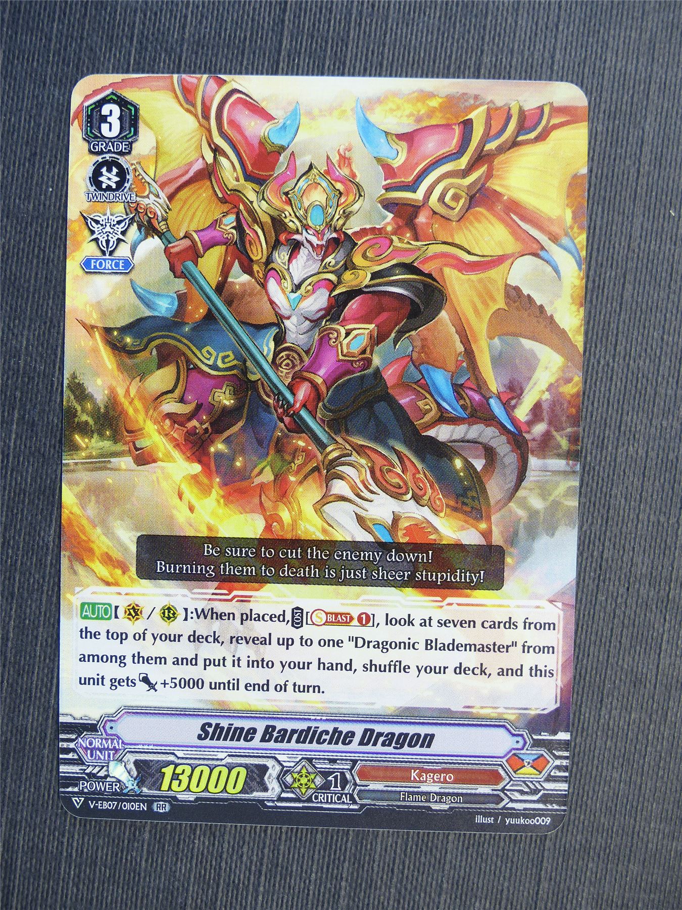 Shine Bardiche Dragon V-EB07 RR - Vanguard Cards #64E