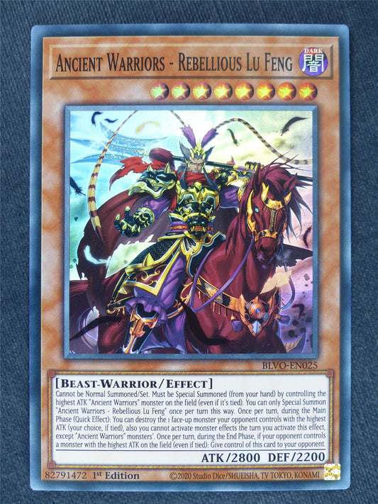 Ancient Warriors - Rebellious Lu Feng Super Rare
