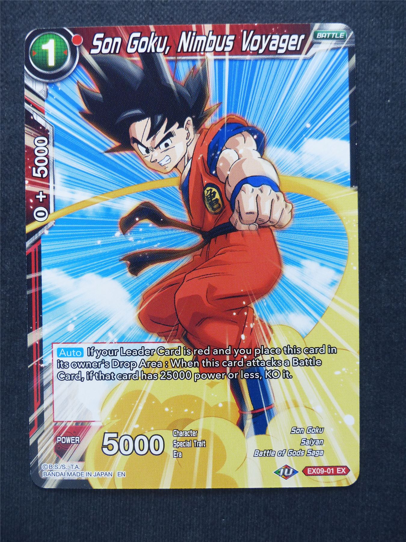Son Goku Nimbus Voyager - Dragon Ball Super Cards #1F