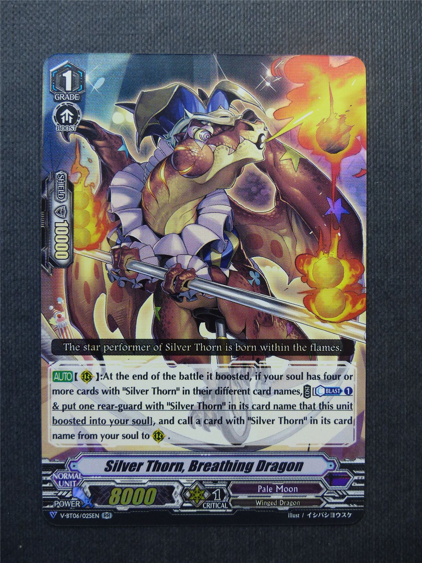 Silver Thorn Breathing Dragon V-BT06 RR - Vanguard Cards #E0