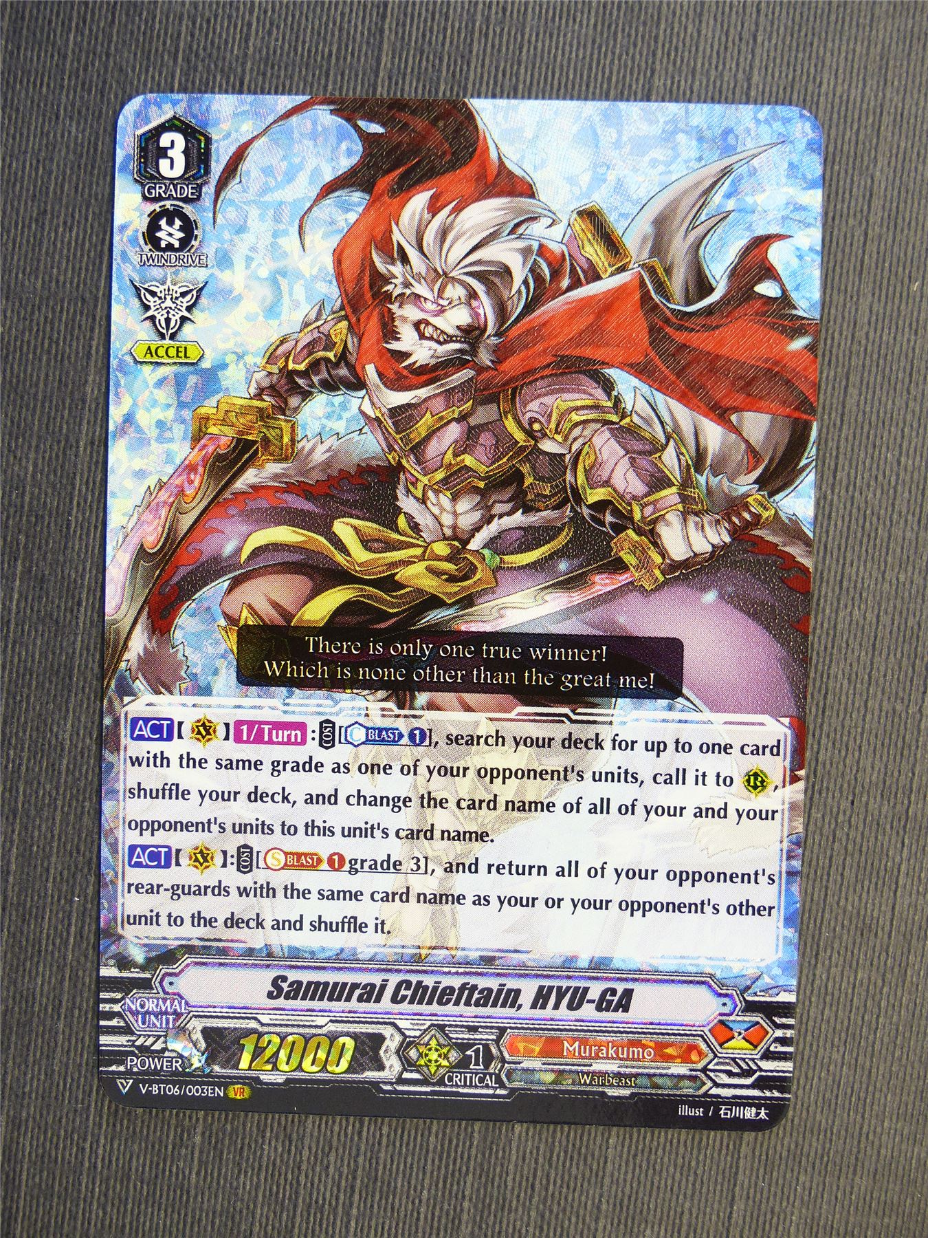 Samurai Chieftain Hyu-Ga V-BT06 VR - Vanguard Cards #63Z