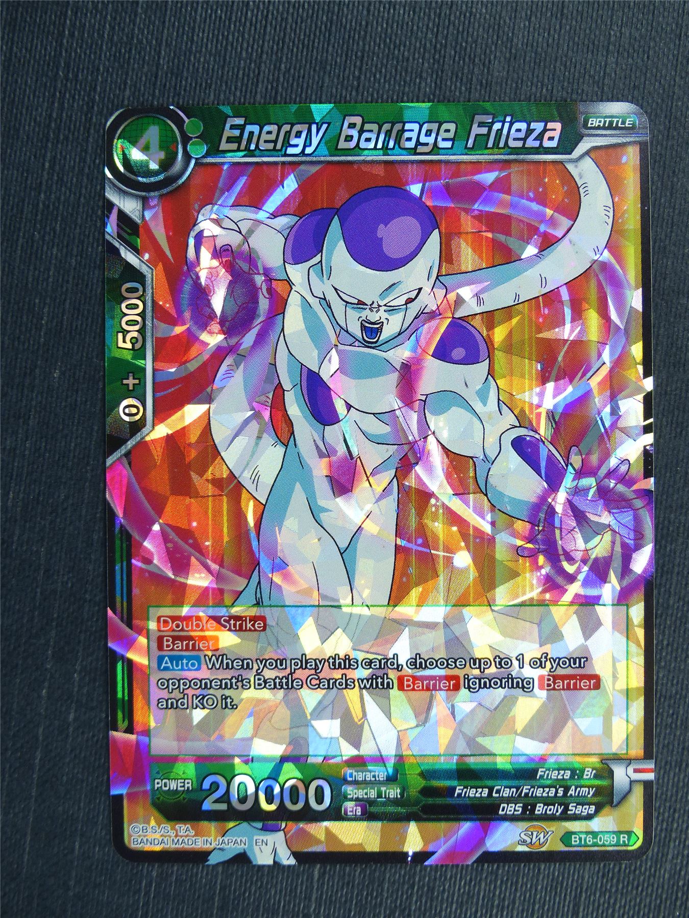 Energy Barrage Frieza R - Dragon Ball Super Cards #44V