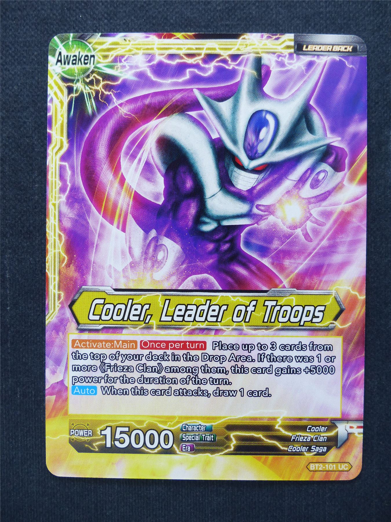 Cooler Leader of Troops - Dragon Ball Super Cards #XE